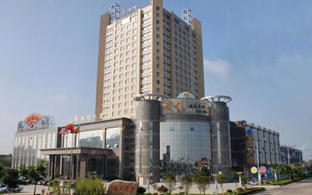 Rugao Guanghua International Hotel In Nantong China From - 
