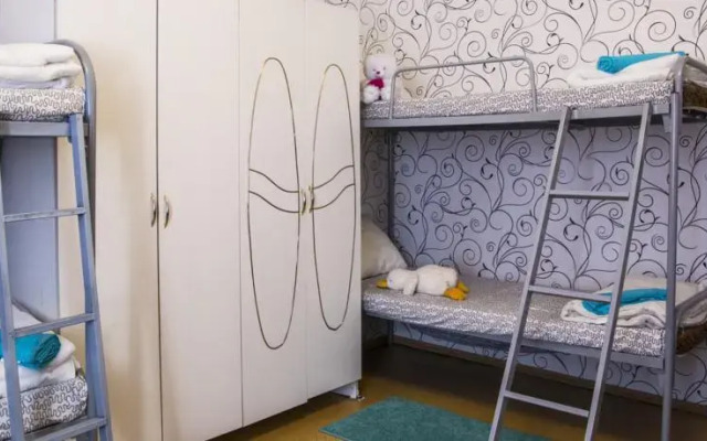Crazy Frog Hostel