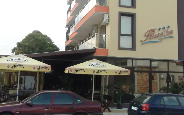 Hotel Rusalka вид на фасад