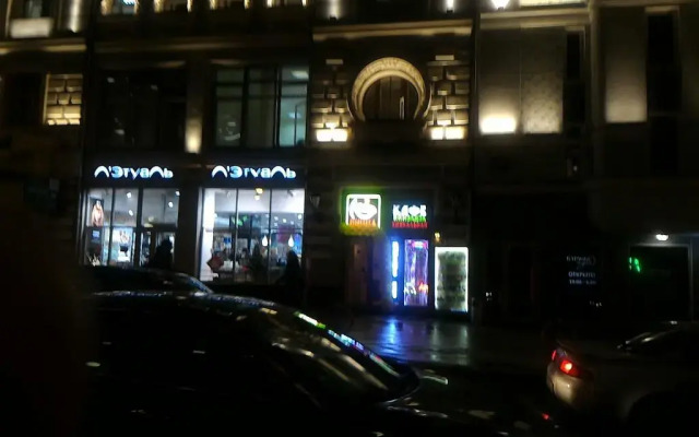 Paradise Hostel вид на фасад
