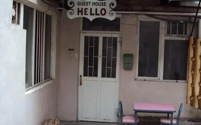 Отель Guest House Hello вид на фасад