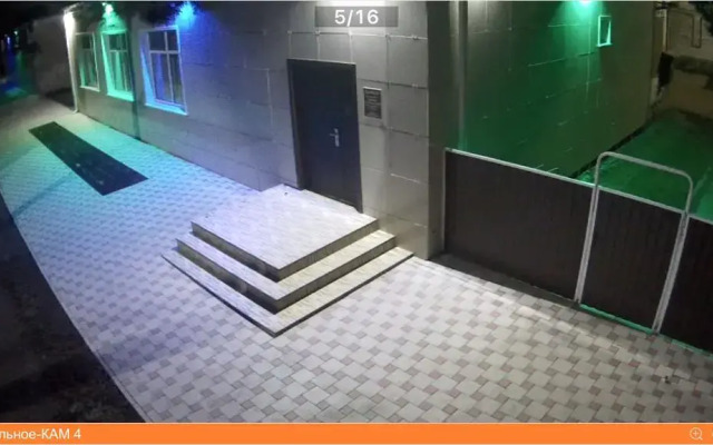 Mini hotel Nadejda вид на фасад