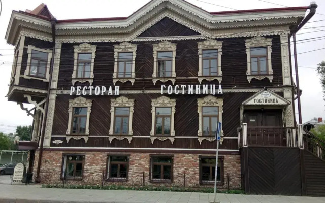 Гостиница Купеческий Дом вид на фасад