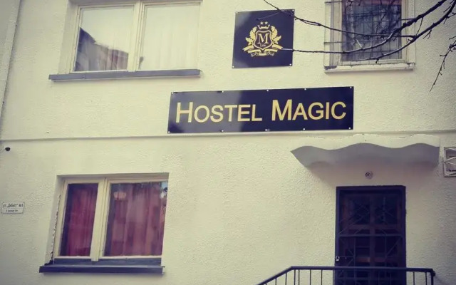 Hostel Magic Burgas вид на фасад