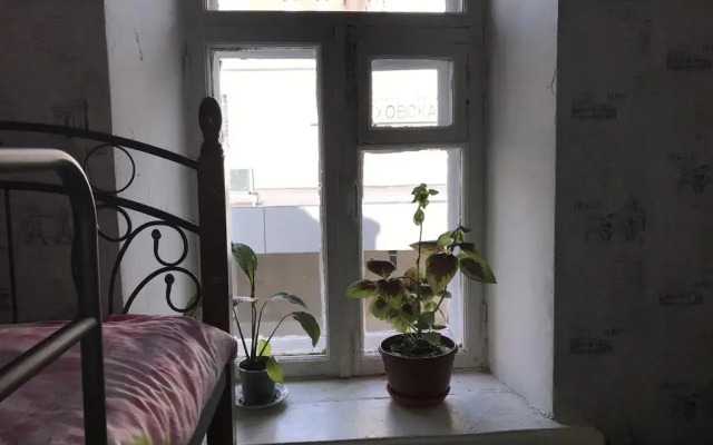 Гостиница Hostels Paveletskaya вид на фасад