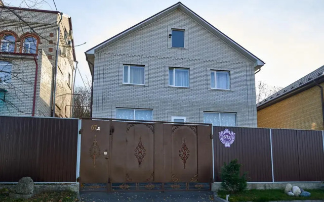 Гостиница Guest house Anatolik`s вид на фасад