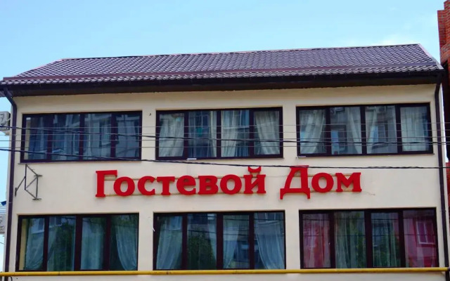 Гостевой Дом Бриганто развлечения