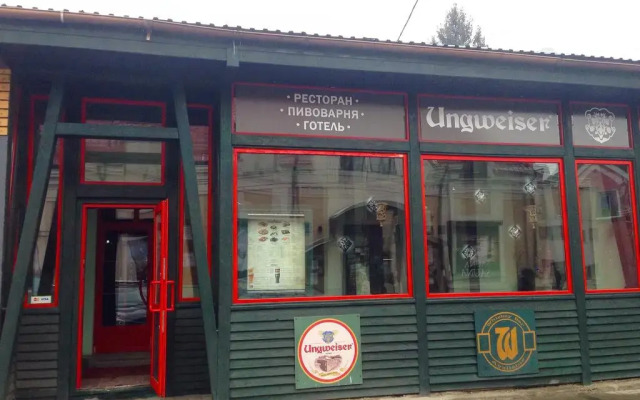 Гостиница Ungweiser вид на фасад