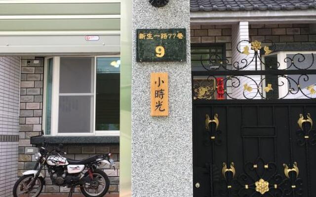 Nice Time Homestay Yuli Taiwan Zenhotels - 