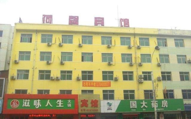 Hexin Hotel Shenyang China Zenhotels - 