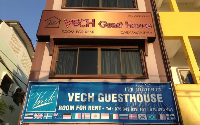 Отель Vech Guesthouse городской автобус