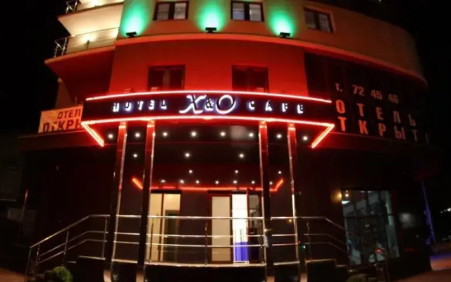 X&O Hotel Саратов вид на фасад