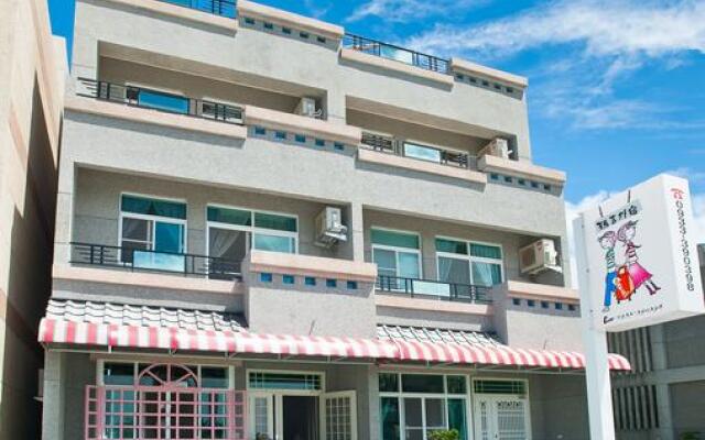 Maji Homestay Taitung Taiwan Zenhotels - 