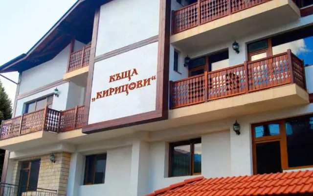 Отель Guesthouse Kiritsovi вид на фасад