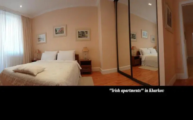 Гостиница Irish Apartments in Kharkov Украина, Харьков - отзывы, цены и фото номеров - забронировать гостиницу Irish Apartments in Kharkov онлайн комната для гостей