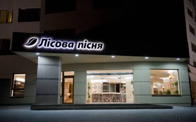 Гостиница Курортный Отель Лесная песня Украина, Трускавец - отзывы, цены и фото номеров - забронировать гостиницу Курортный Отель Лесная песня онлайн вид на фасад