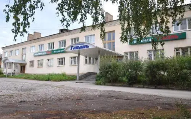 Гостиница Гавань вид на фасад