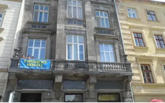 Cossacks Hostel Львов вид на фасад