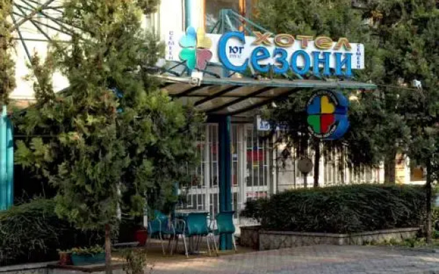 Отель Sezoni South Burgas вид на фасад