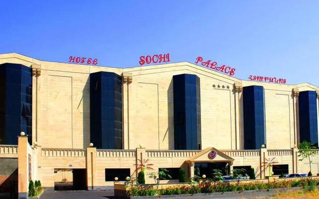 Sochi Palace Hotel вид на фасад