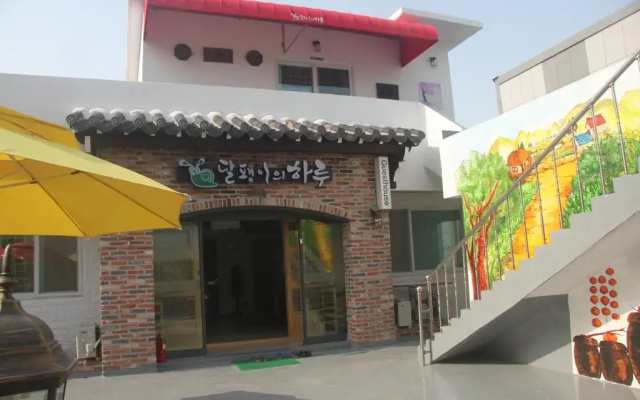 Dalpengi Guesthouse In Jeonju South Korea From 58 Photos - 