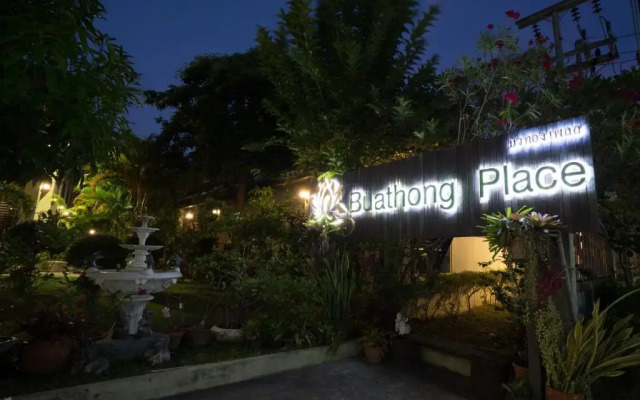 Отель Buathong Place Таиланд, Самуи - отзывы, цены и фото номеров - забронировать отель Buathong Place онлайн вид на фасад