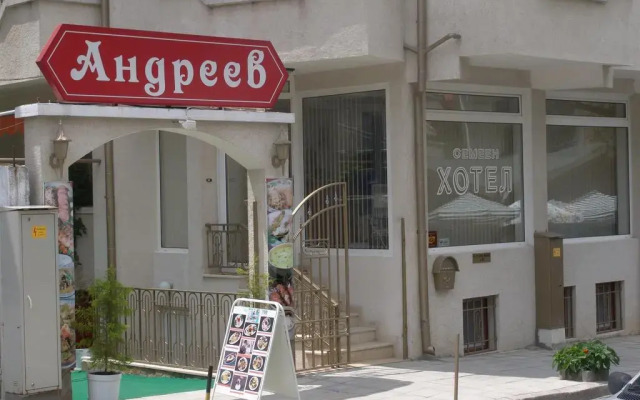 Hotel Andreev вид на фасад
