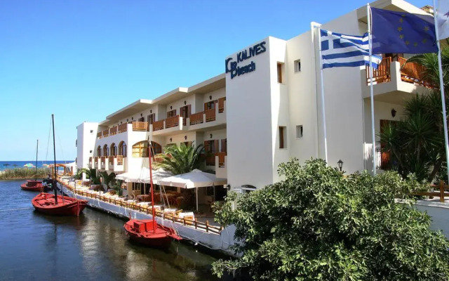 Kalyves Beach Hotel