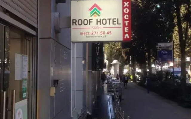 Roofhotel Sochi Hostel вид на фасад