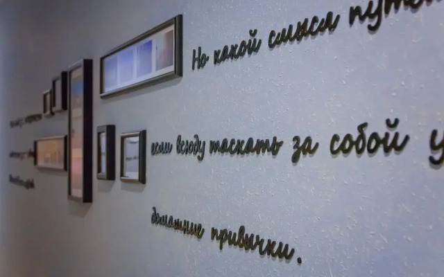 Хостел 39 Регион вид на фасад