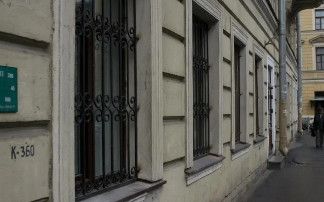 Мини-отель Canny House вид на фасад