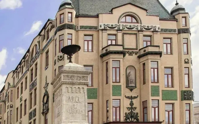 Hotel Moskva вид на фасад