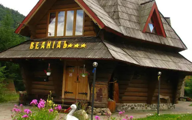 Гостиница Медведь вид на фасад