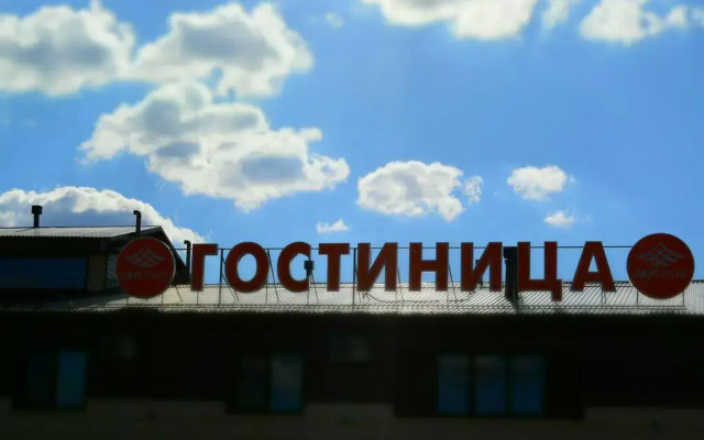 Гостиница Евразия вид на фасад