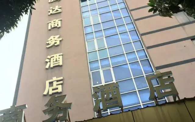 Zhuhai Tengda Hotel Zhuhai China Zenhotels - 