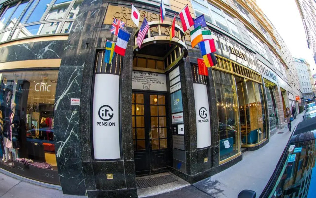 Отель City Pension Stephansplatz Вена вид на фасад