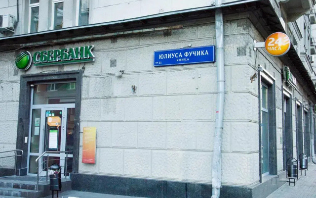 Мини-отель Версаль на Маяковской вид на фасад
