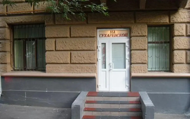 Mini Hotel At Sukharevskaya вид на фасад