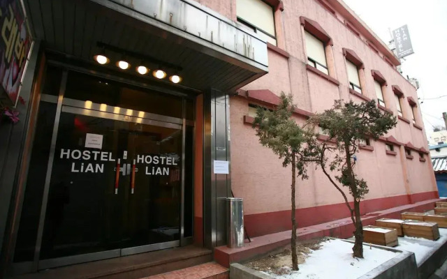 Hostel Lian вид на фасад