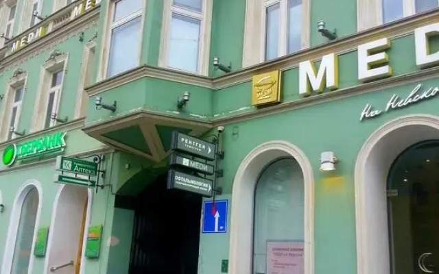 Гостиница Пастель вид на фасад