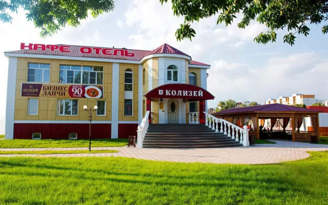 Hotel Kolisey вид на фасад