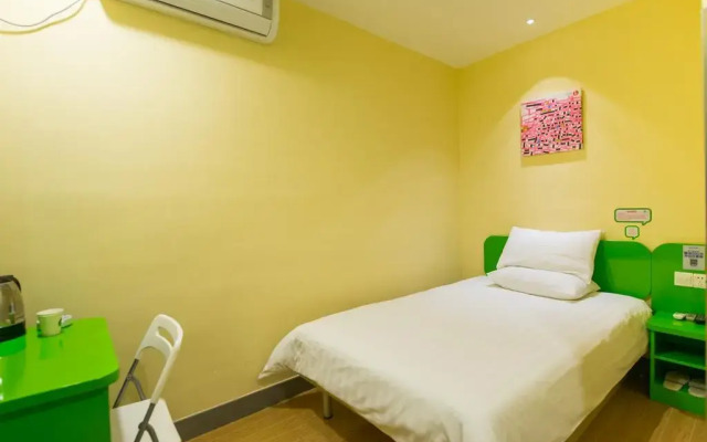 Отель Hi Inn Shanghai Hongqiao Anshun Road комната для гостей