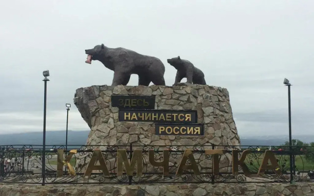 АРТ Отель вид на фасад