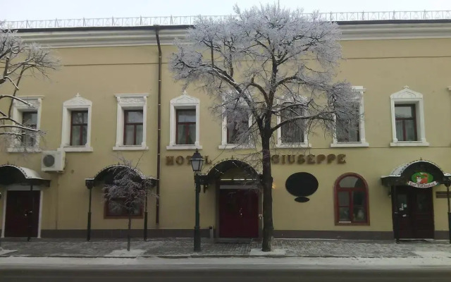 Гостиница Джузеппе вид на фасад