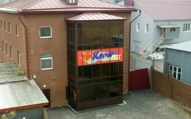 Хостел Krow Hostel вид на фасад