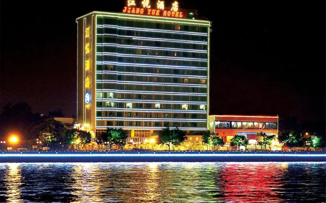 Jiangyue Hotel - Guangzhou вид на фасад