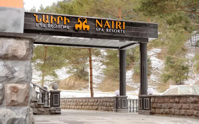 Отель Nairi SPA Resorts вид на фасад