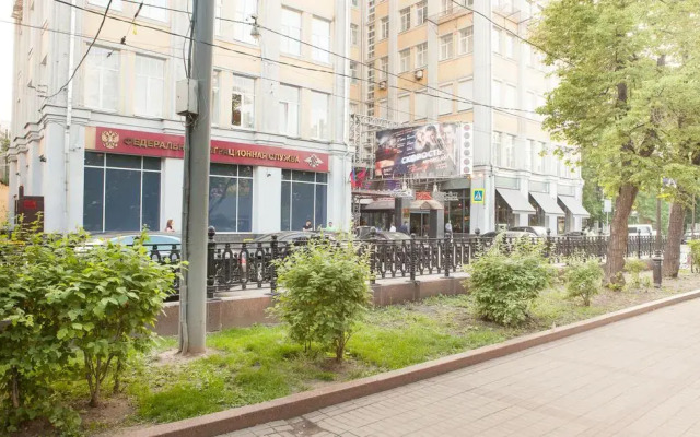 The Hostel Mr. Zefir вид на фасад