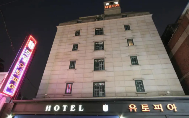Utopia Hotel Сеул вид на фасад
