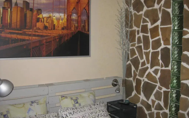 Dom Pod Zvezdopadom Guest House